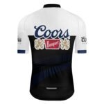 Coors Banquet Men's Cycling Jersey Set