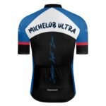 Michelob Ultra Made To Chill Men's Cycling Jersey Set