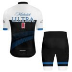 Michelob Ultra Men's Cycling Jersey Set